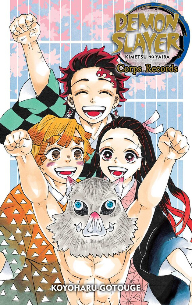Demon Slayer: Kimetsu No Yaiba--Corps Records - MangaShop.ro
