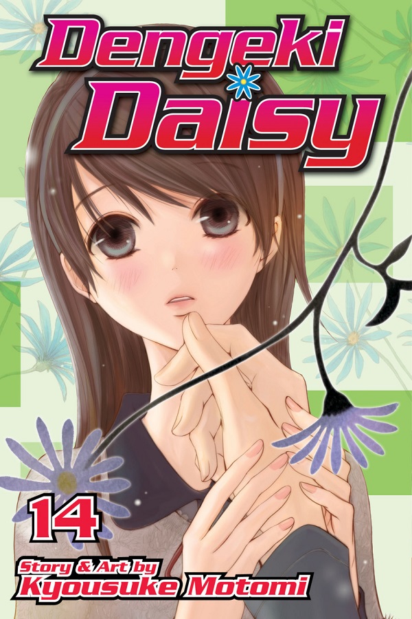 Dengeki Daisy Vol. 14 - MangaShop.ro