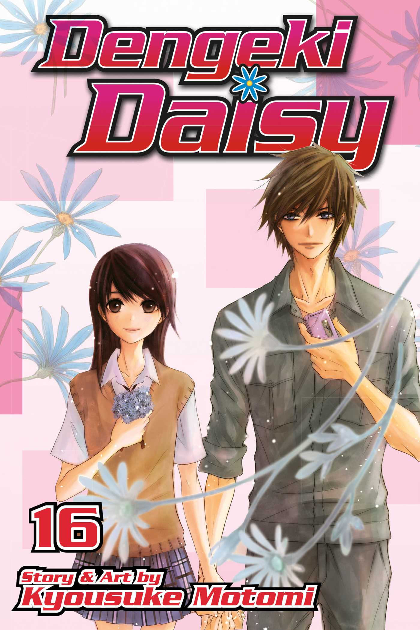 Dengeki Daisy Vol. 16 - MangaShop.ro