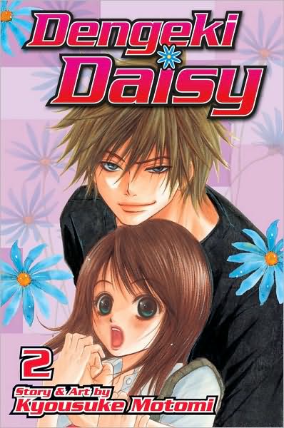 Dengeki Daisy Vol.  2 - MangaShop.ro
