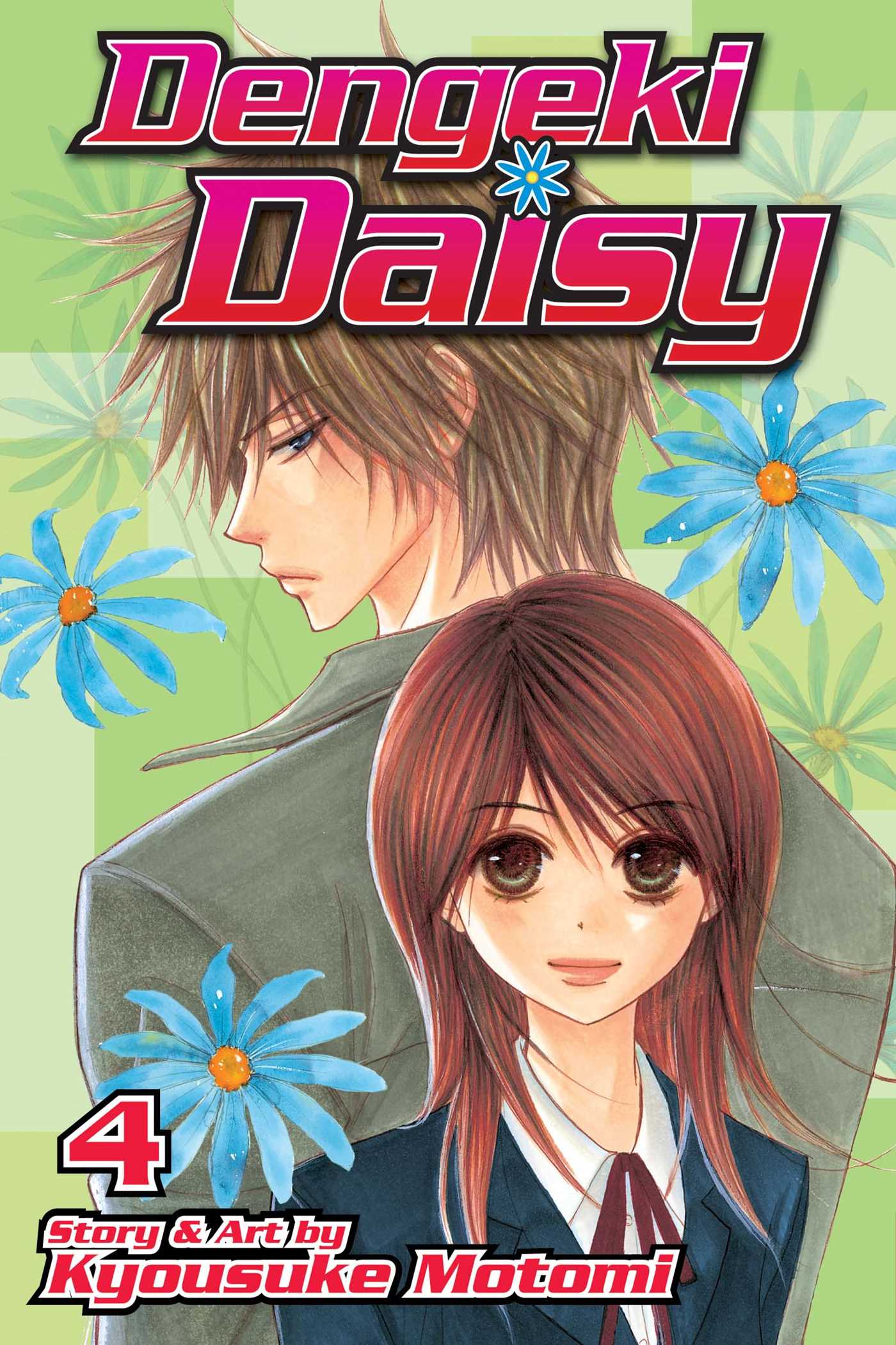 Dengeki Daisy Vol.  4 - MangaShop.ro
