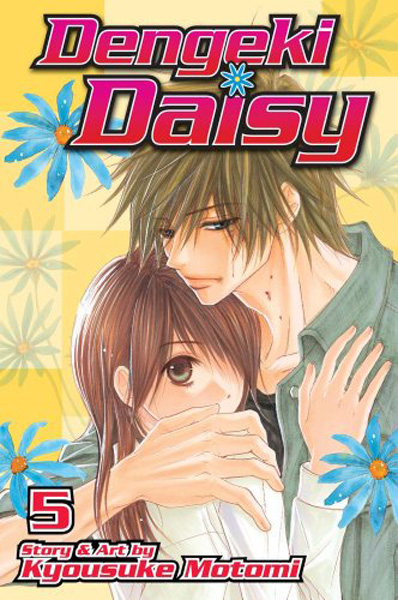 Dengeki Daisy Vol.  5 - MangaShop.ro