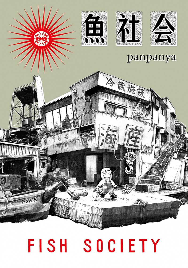 Fish Society - MangaShop.ro