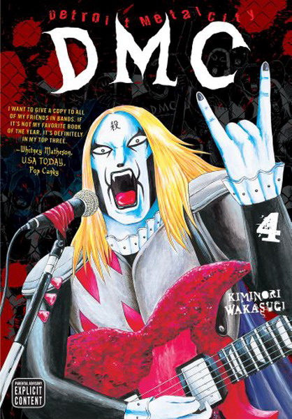 Detroit Metal City Vol.  4 - MangaShop.ro