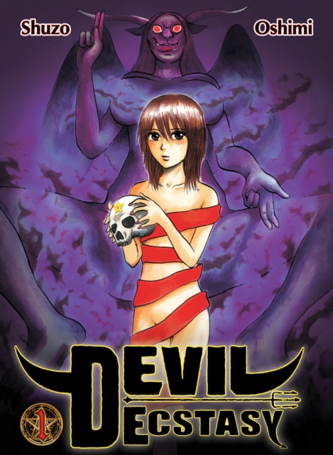 Devil Ecstasy 1 - MangaShop.ro