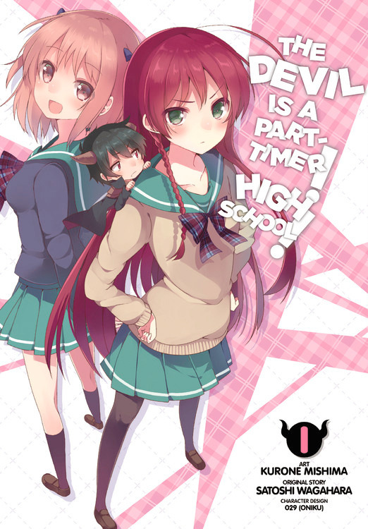 The Devil Is a Part-Timer! High School! Vol.  1 - MangaShop.ro