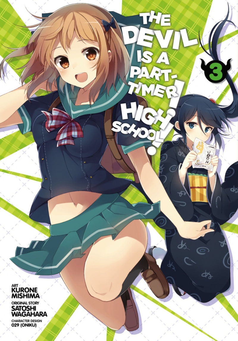 The Devil Is a Part-Timer! High School! Vol.  3 - MangaShop.ro