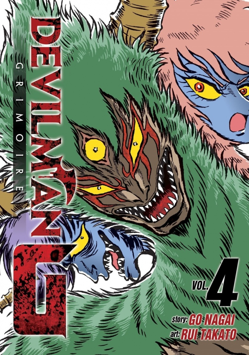 Devilman Grimoire Vol.  4 - MangaShop.ro