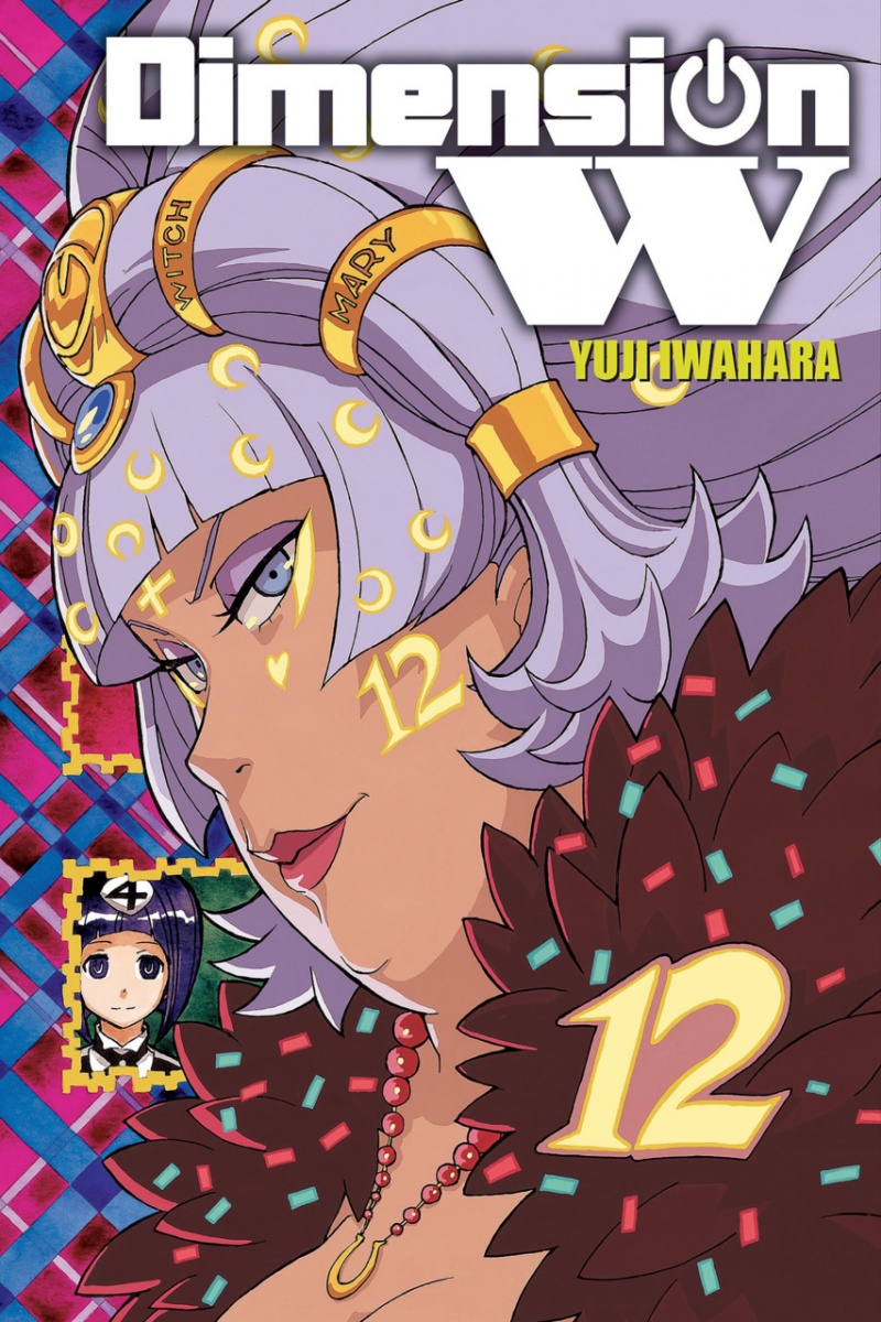 Dimension W Vol. 12 - MangaShop.ro