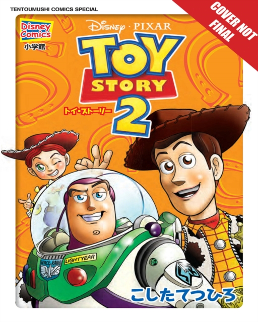 Disney Manga: Pixar's Toy Story - Special 2-In-1 Edition - MangaShop.ro