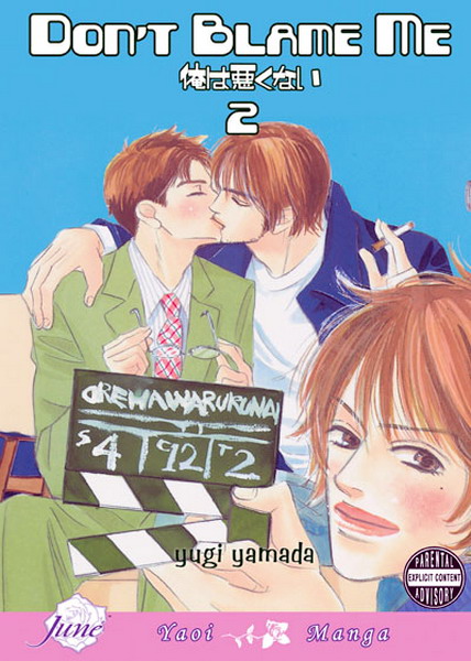 Don't Blame Me Vol. 2 - MangaShop.ro