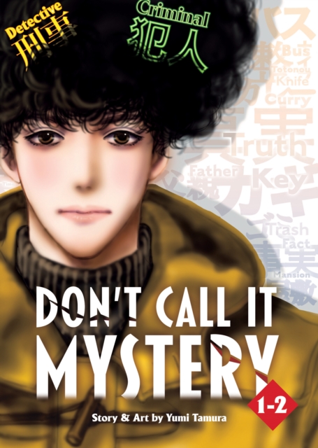 Don't Call It Mystery (Omnibus) Vol. 1-2 - MangaShop.ro