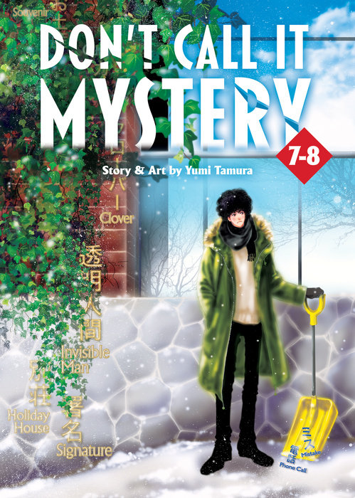 Don't Call It Mystery (Omnibus) Vol. 7-8 - MangaShop.ro
