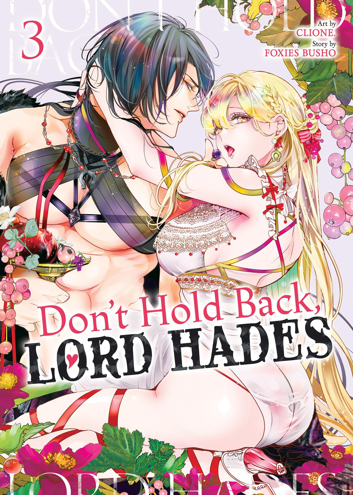 Don't Hold Back, Lord Hades Vol. 3 - MangaShop.ro