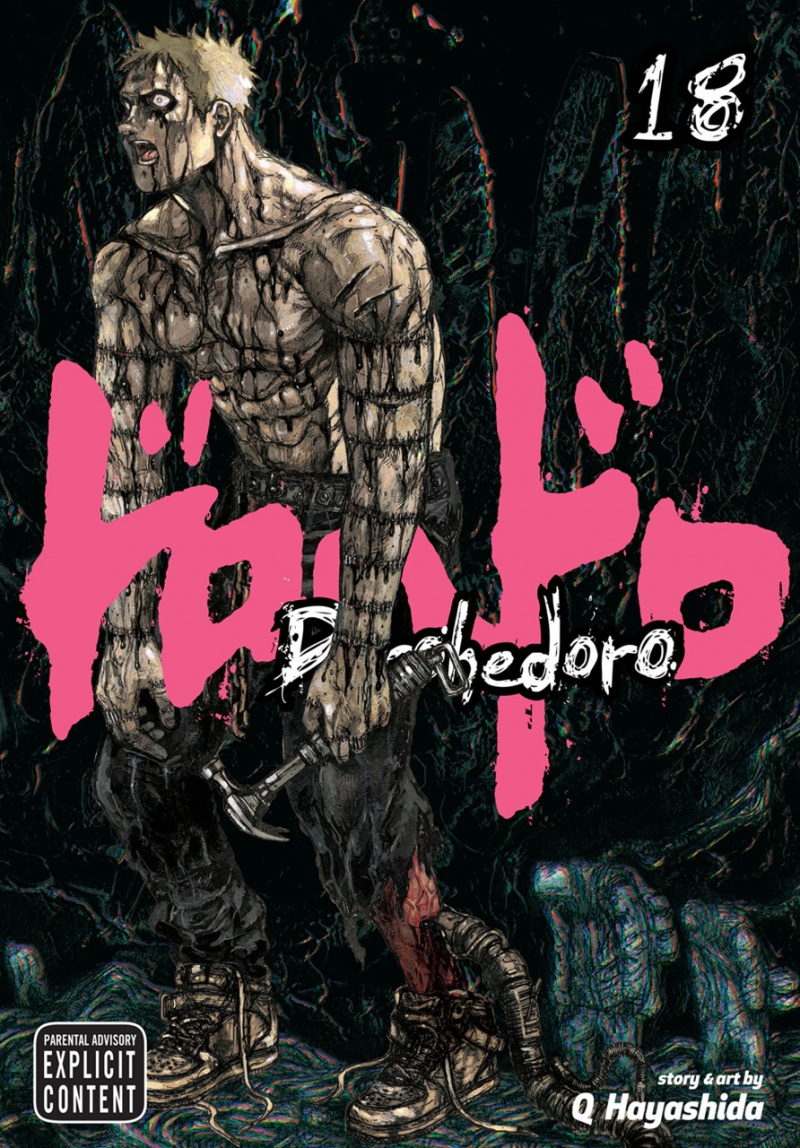 Dorohedoro Vol. 18 - MangaShop.ro