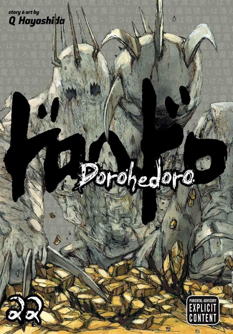 Dorohedoro Vol. 22 - MangaShop.ro