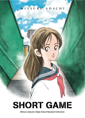 Short Game: Mitsuru Adachi's Baseball Short Story Collection - MangaShop.ro