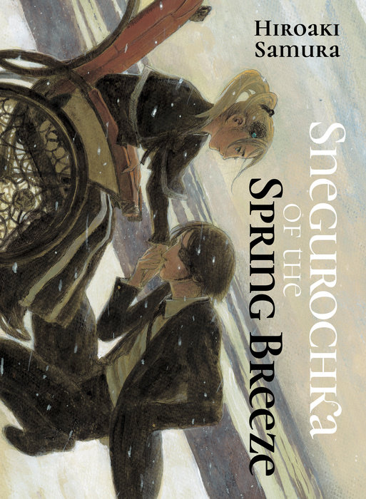 Snegurochka of the Spring Breeze - MangaShop.ro