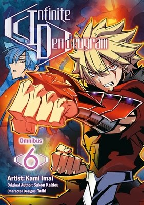 Infinite Dendrogram (Manga): Omnibus 6 - MangaShop.ro