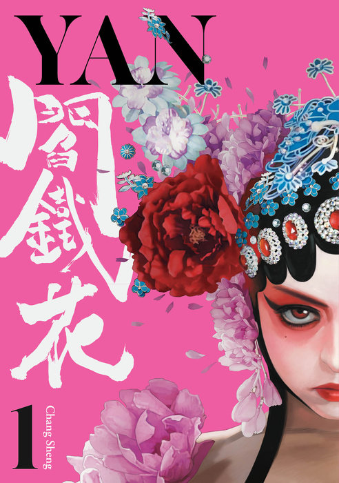 Yan Vol.1 - MangaShop.ro