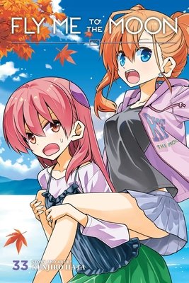 Fly Me to the Moon, Vol. 33 - MangaShop.ro
