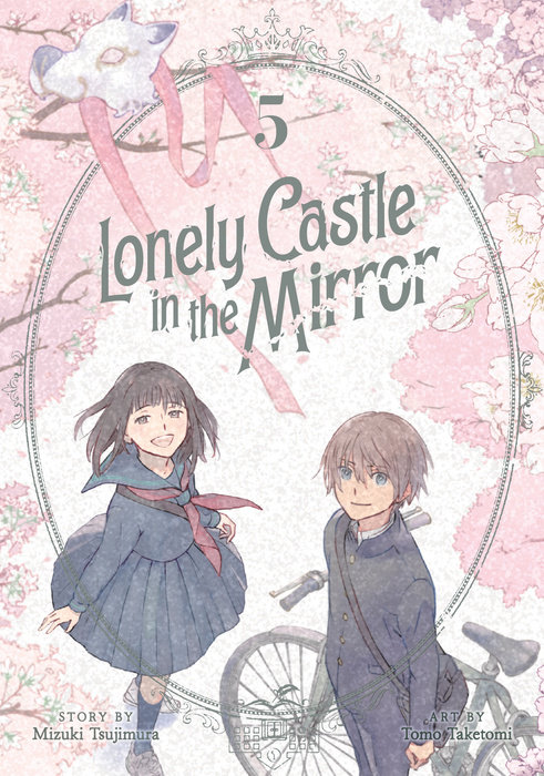 Lonely Castle in the Mirror (Manga) Vol. 5 - MangaShop.ro
