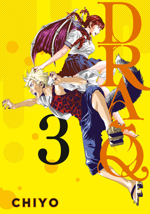Dra-Q 3 - MangaShop.ro