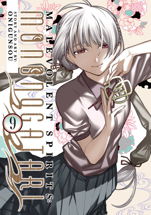 Malevolent Spirits: Mononogatari Vol. 9 - MangaShop.ro