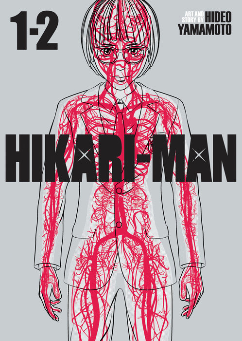 Hikari-Man (Omnibus) Vol. 1-2 - MangaShop.ro