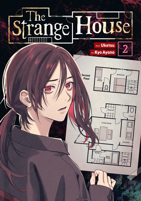 The Strange House (Manga) Vol. 2 - MangaShop.ro