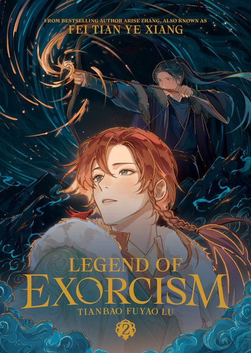 Legend of Exorcism: Tianbao Fuyao Lu (Novel) Vol. 2 - MangaShop.ro