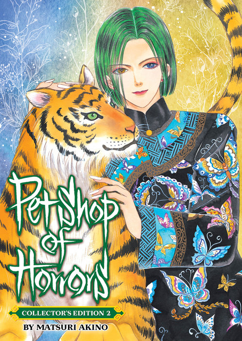 Pet Shop of Horrors: Collector's Edition Vol. 2 - MangaShop.ro