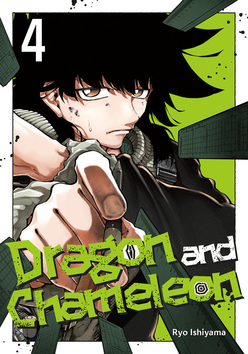 Dragon and Chameleon 04 - MangaShop.ro