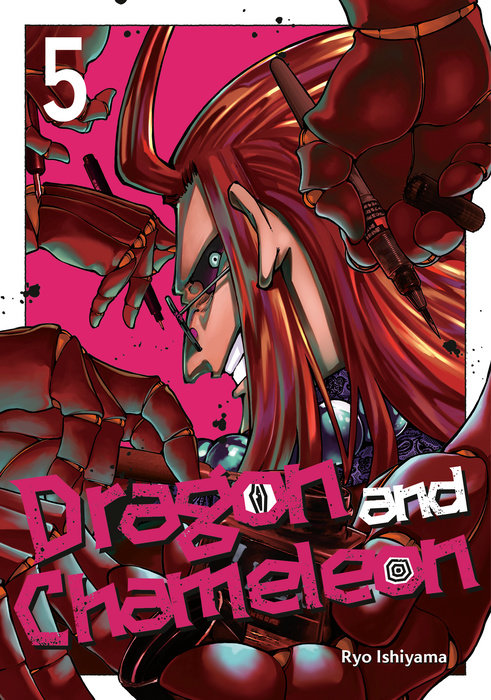 Dragon and Chameleon 05 - MangaShop.ro