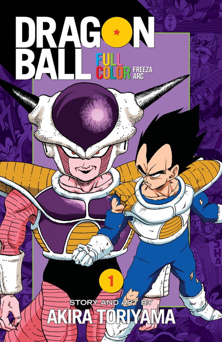 Dragon Ball Full Color Freeza ARC Vol.  1 - MangaShop.ro