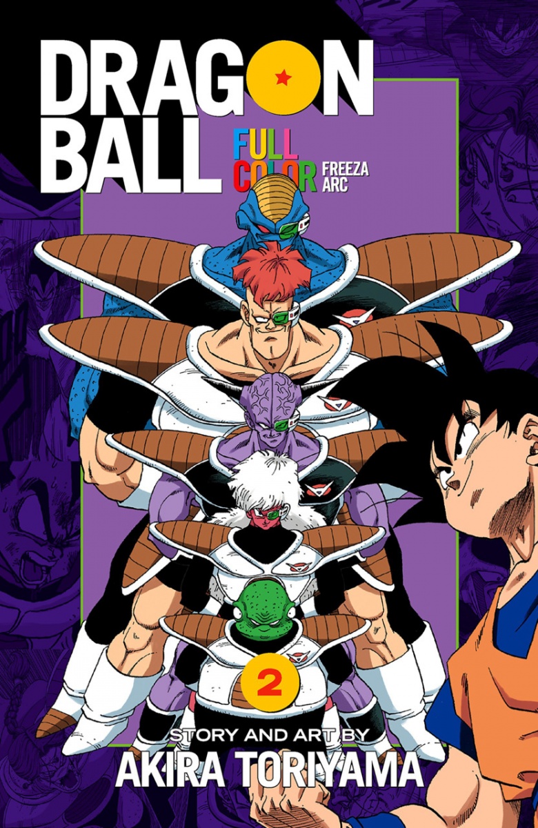 Dragon Ball Full Color Freeza ARC Vol.  2 - MangaShop.ro