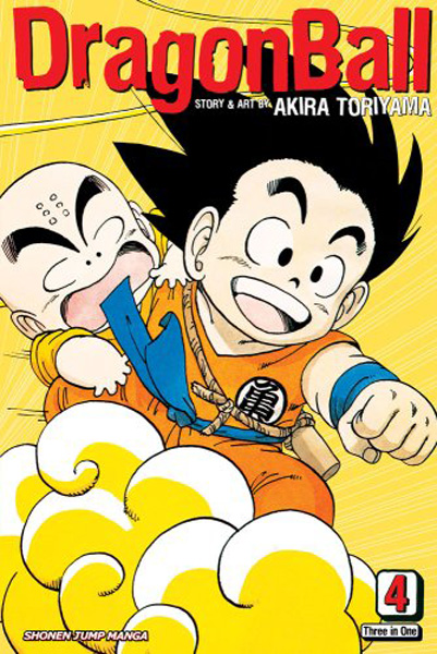 Dragon Ball VizBIG Edition Vol.  4 - MangaShop.ro