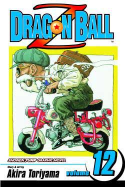 Dragon Ball Z Vol. 12 - MangaShop.ro