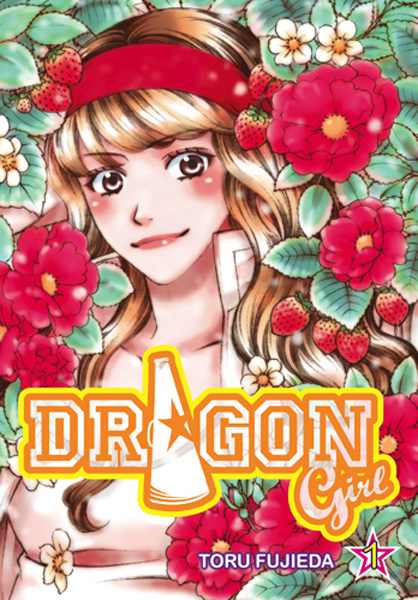 Dragon Girl Vol.  1 - MangaShop.ro