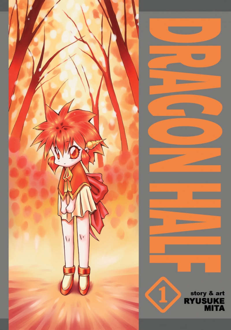 Dragon Half Omnibus Vol.  1 - MangaShop.ro