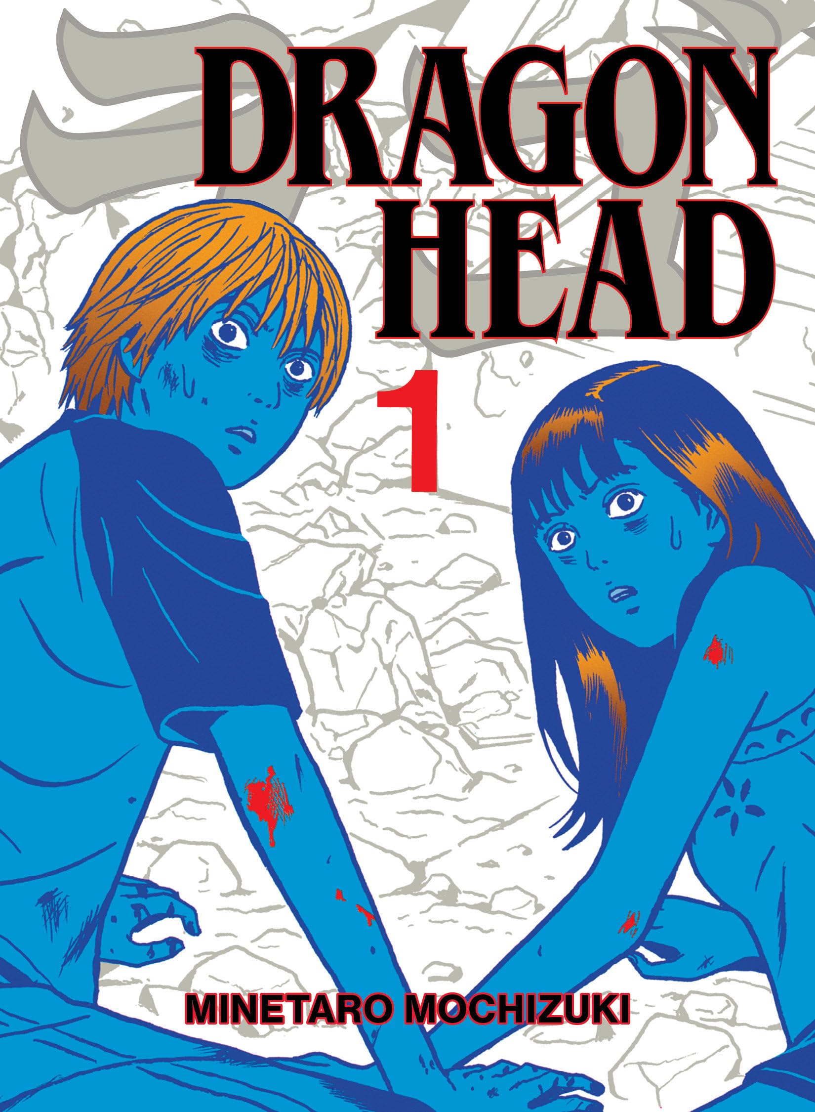 Dragon Head 1 - MangaShop.ro