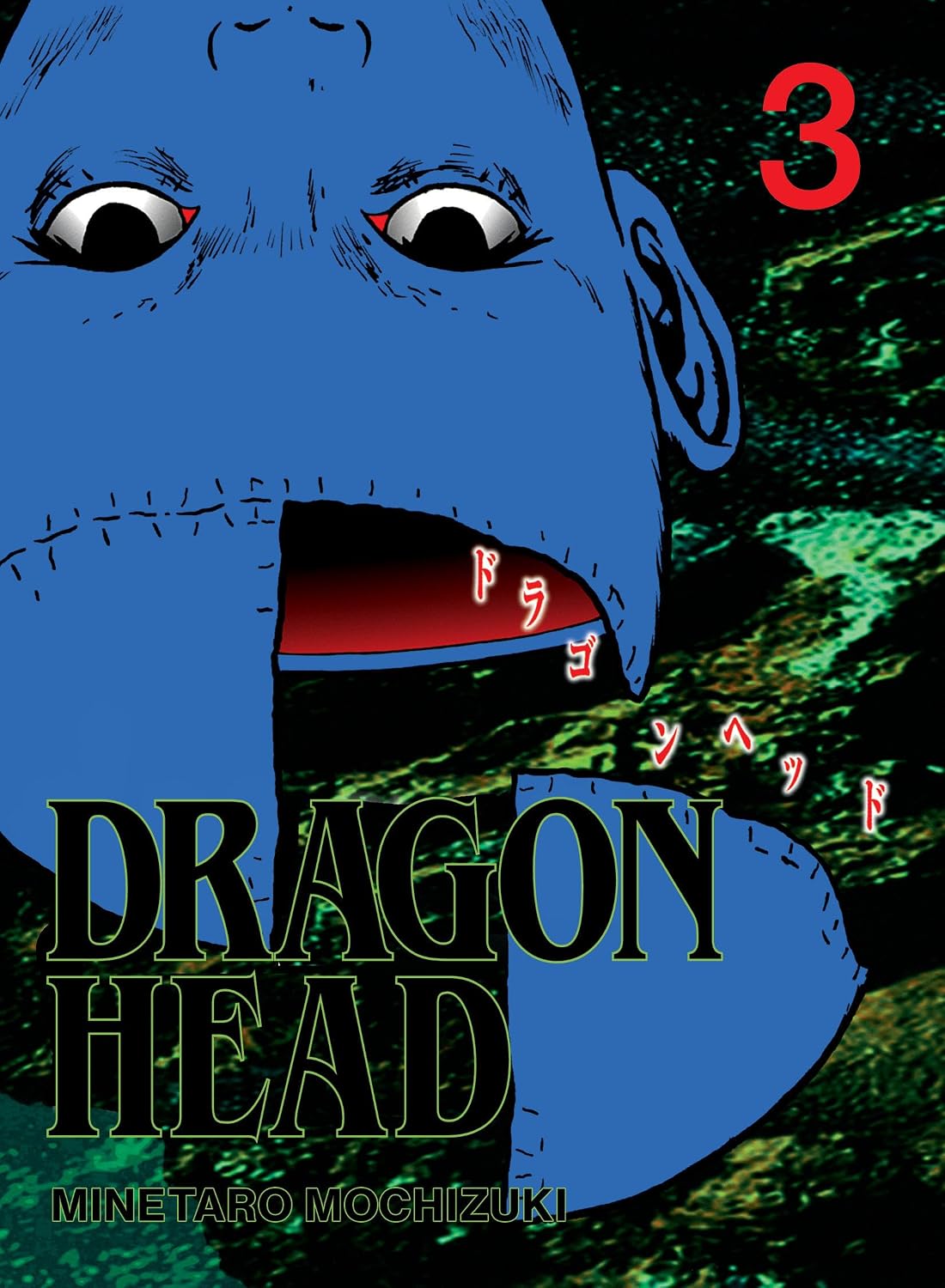 Dragon Head 3 - MangaShop.ro