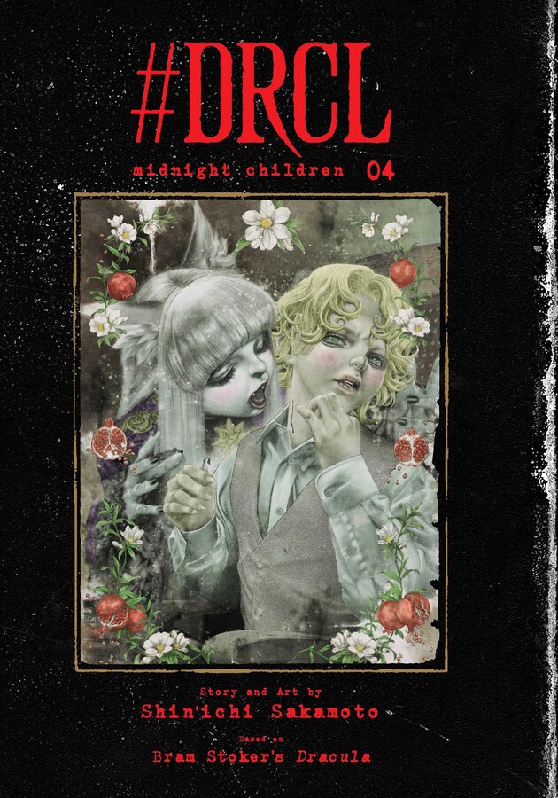 DRCL Midnight Children, Vol. 4 (Hardcover) - MangaShop.ro