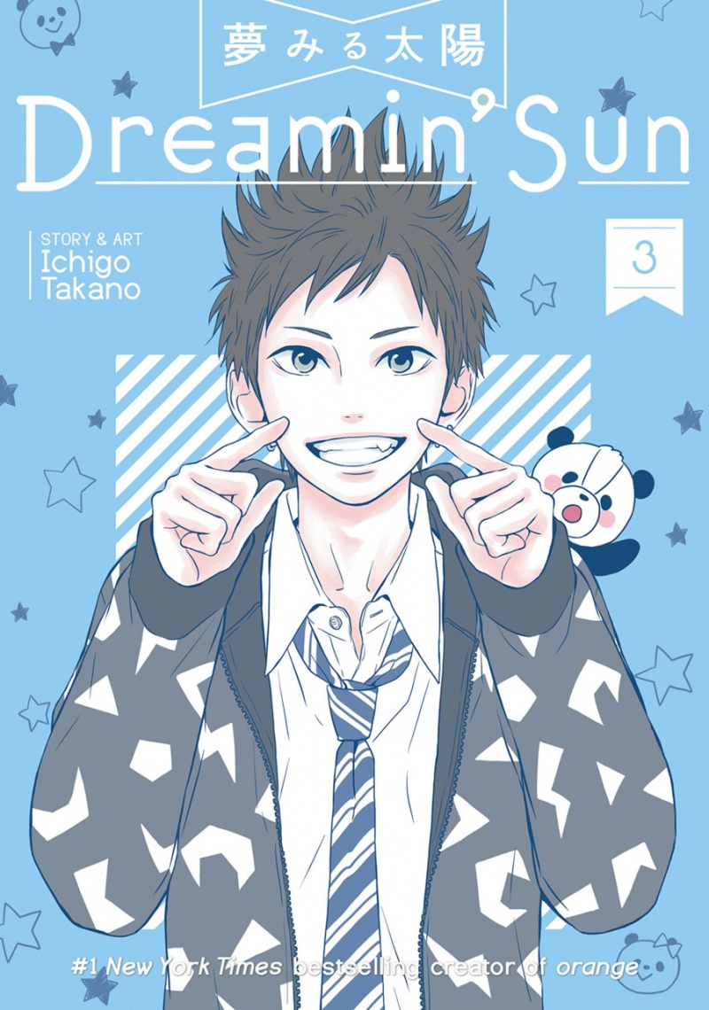 Dreamin' Sun Vol.  3 - MangaShop.ro