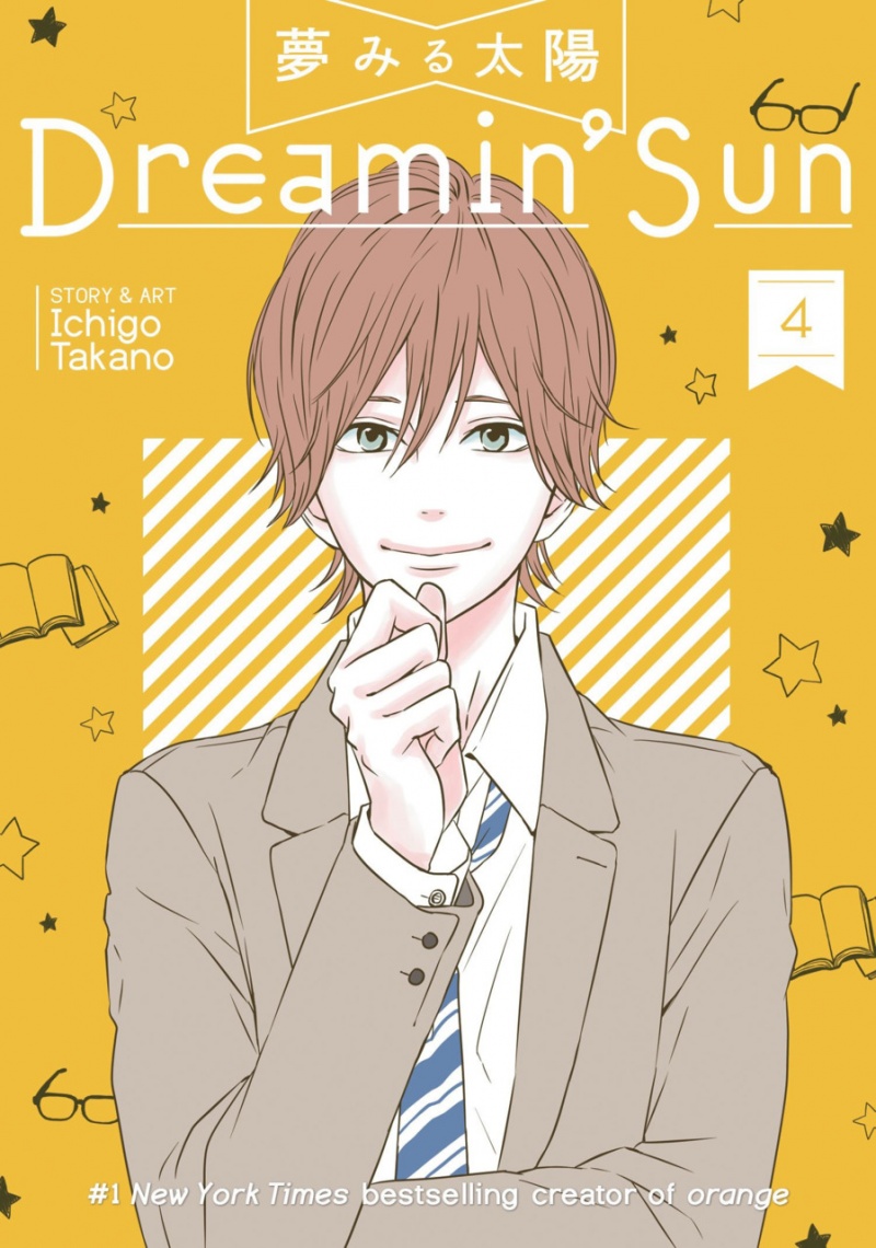 Dreamin' Sun Vol.  4 - MangaShop.ro