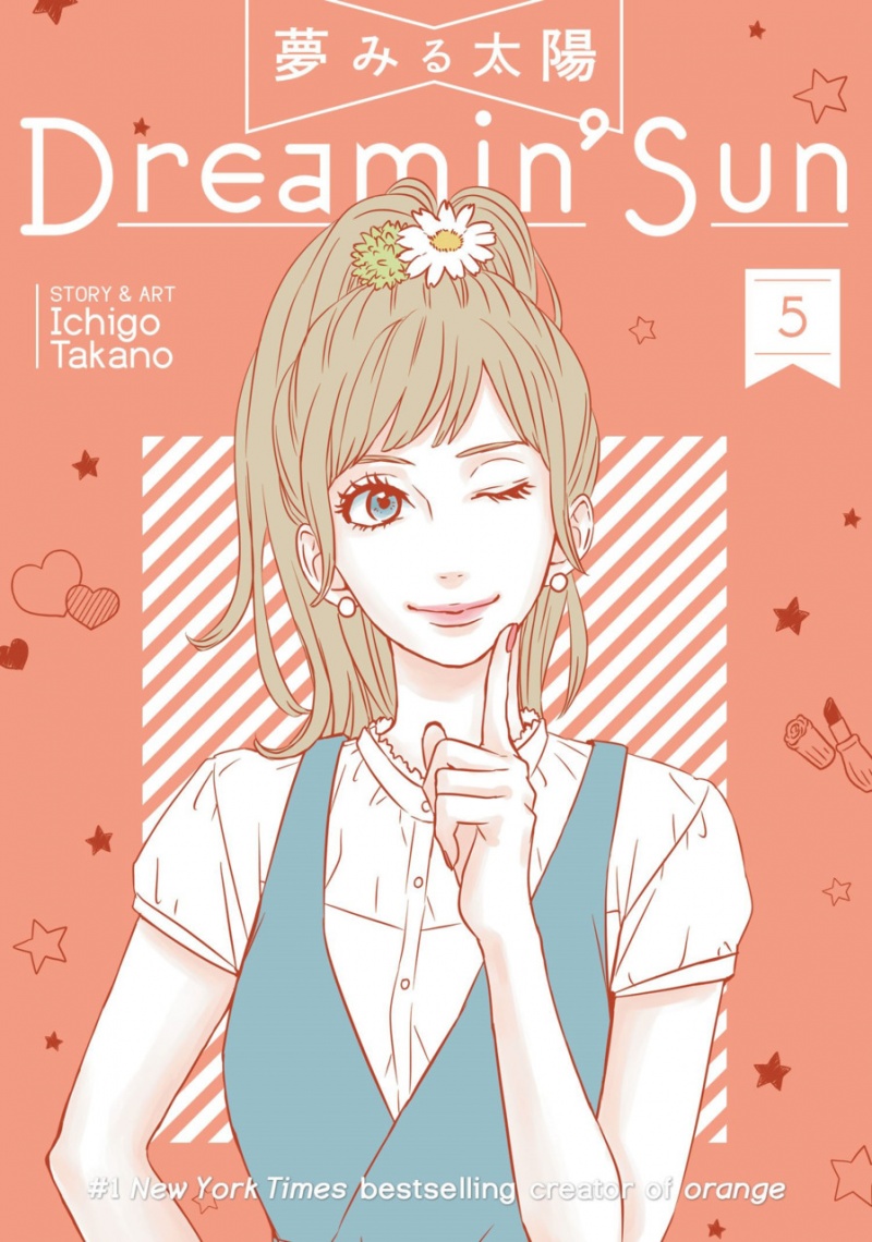Dreamin' Sun Vol.  5 - MangaShop.ro