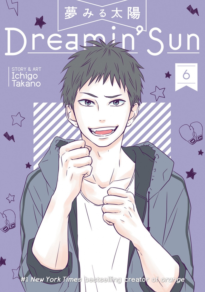 Dreamin' Sun Vol.  6 - MangaShop.ro