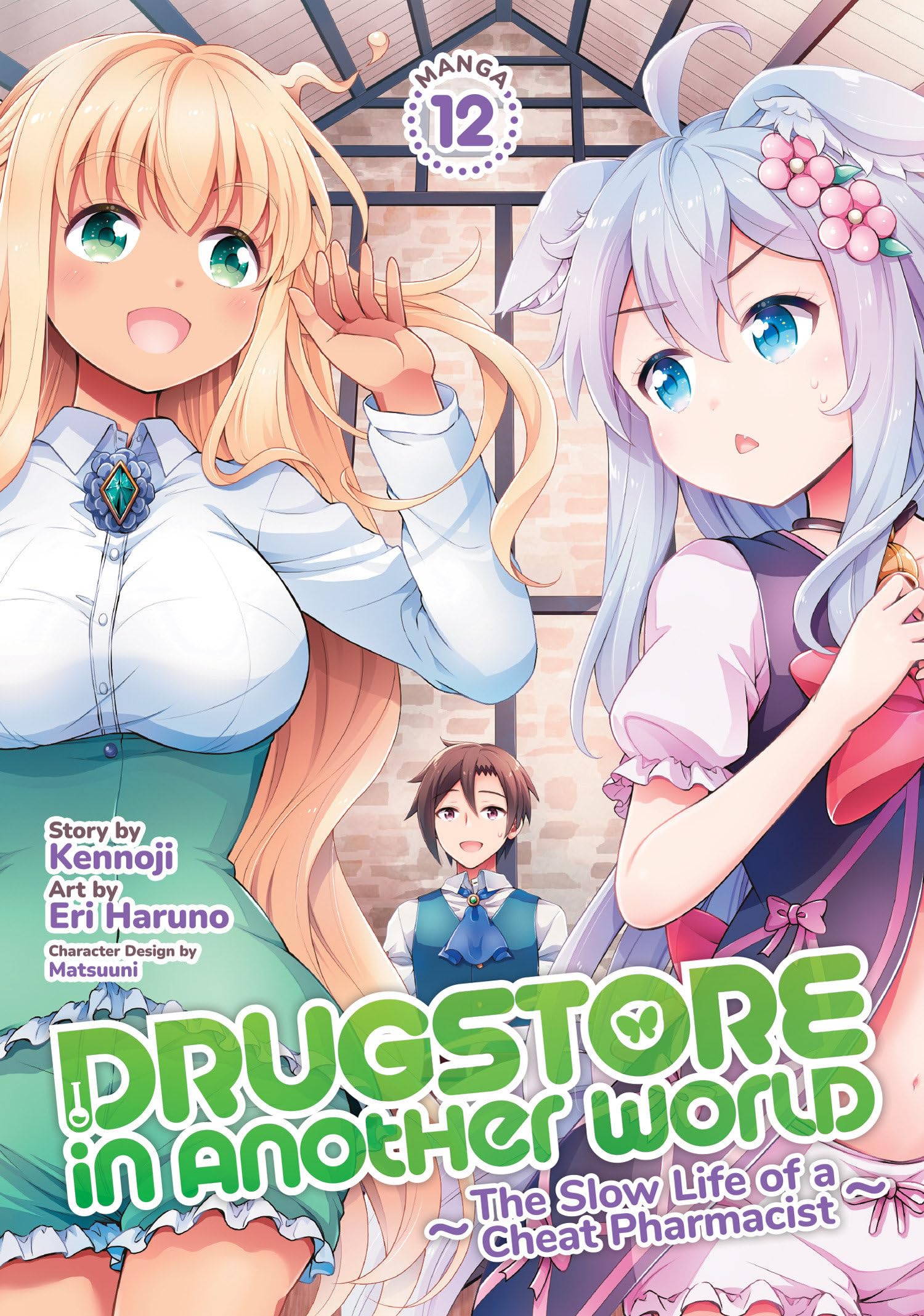 Drugstore in Another World: The Slow Life of a Cheat Pharmacist Vol. 12 - MangaShop.ro