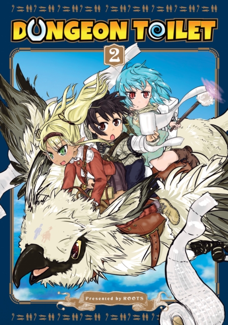 Dungeon Toilet Vol.  2 - MangaShop.ro