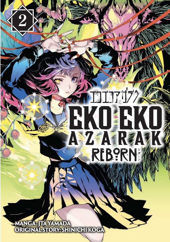 Eko Eko Azarak Reborn Vol.2 - MangaShop.ro